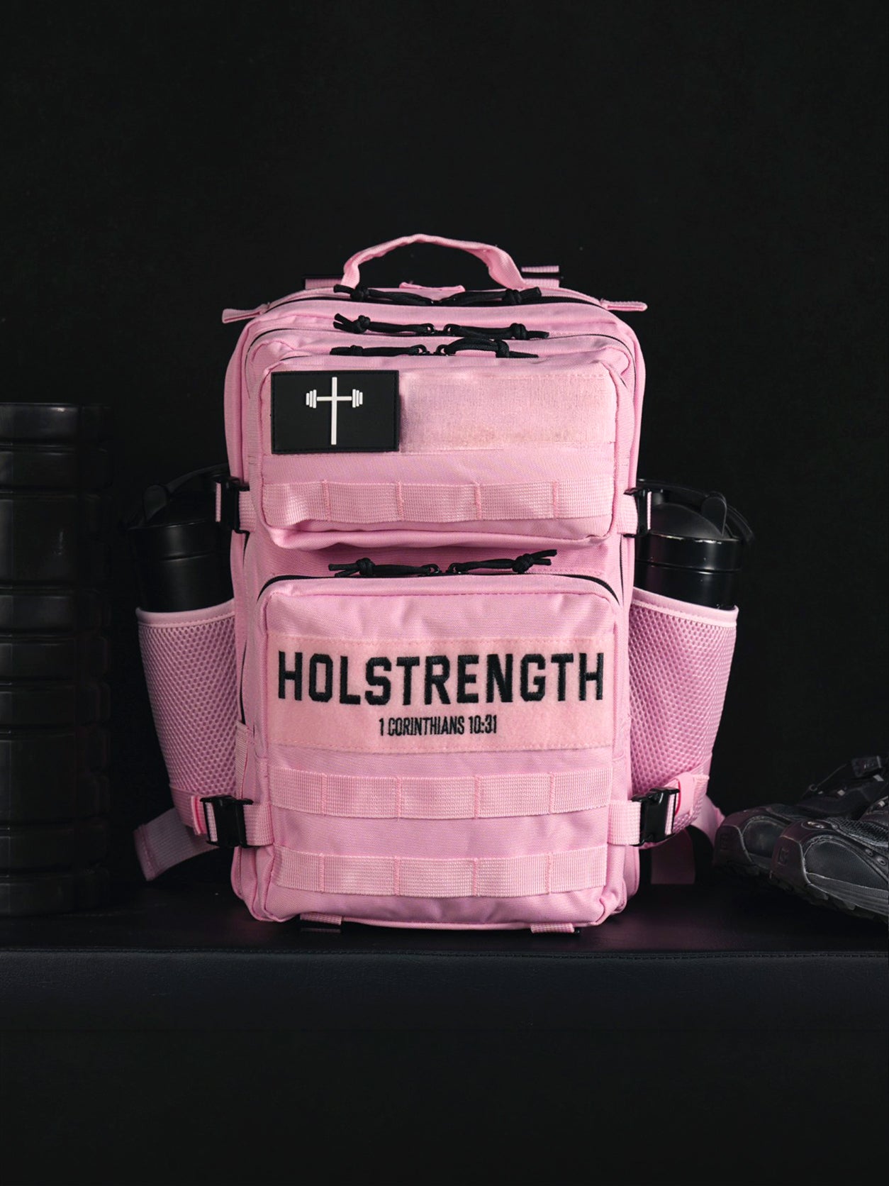 25L Christian Tactical Gym Backpack | HolStrength